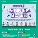미디어포스