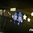 초장동12 이미지