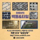 삼한엠