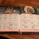 머꼬만족 이미지