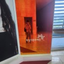 유앤아이센터 지하3층 이미지