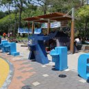 안청공원 이미지