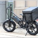 맥스 | 전기자전거 출퇴근 용으로 퀄리 엑스트론 시티 맥스 렌탈 후기