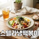 우림기술개발 | 가산디지털단지의 변화와 직장인들의 일상 기록