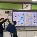 세검정초등학교 이미지