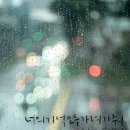 OST호텔 이미지