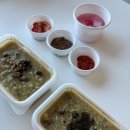 본죽 남문시장점 이미지