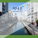 더선 행정사사무소 이미지