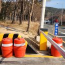 (주)송정정비 이미지