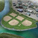 종합운동장 족구장 이미지