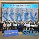 청년의힘뉴스룸