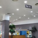 구정(삼척방향) 휴게소 이미지