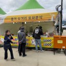 풍기민속식품 네이버블로그