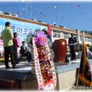 물야초등학교 이미지