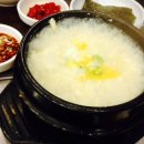 두무역