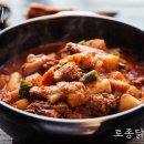 팔공치킨
