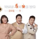 스핀오프