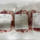 미조뒷고기 | 신년홈파티음식 덜미살이 맛있는 돼지고기요리 한돈 안동뒷고기푸드