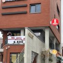 계단칼국수 이미지