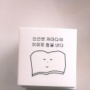 오서방소고기국밥 | 블챌 다섯 번째.