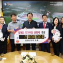 장애인산악회 이미지