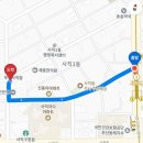 사직동 소마학원 앞 | [사직동 MK 댄스아카데미] 라인댄스, 방송댄스, 번지피지오 수업 후기