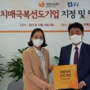 세종특별자치시보건소 이미지
