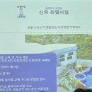 오케이슈퍼마켓 | [필리핀 한달살기/세부] 조이풀 티샤인 어학원 후기-1주차, 셔틀/하우스키핑