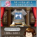 아리아캣 네이버블로그