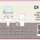 다래동물병원 이미지