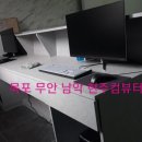 현주자동차공업사 이미지