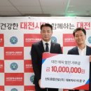 신도건설(주)
