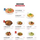 라라코스트중동점 이미지