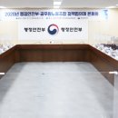 새올