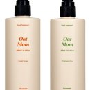 워시하우스 이미지