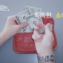 앨리톡스