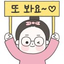 놀E 이미지