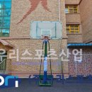 효자고등학교 이미지