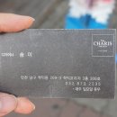 더카리스 헤어살롱 네이버블로그