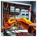 효령로 310 이미지