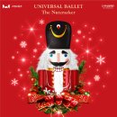 문화예술회관1 이미지