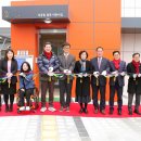 일죽국공립어린이집 이미지