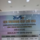 아이사랑병원 | 부산 달빛병원 소아과 야간진료 아이사랑병원