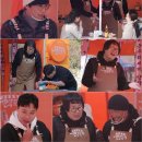 한일포차 이미지