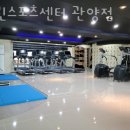 열린스포츠센터 이미지