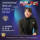 블랭크smp 이미지