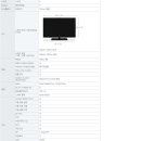 PAVV PC Daum카페