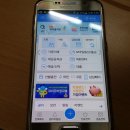 G9200 이미지