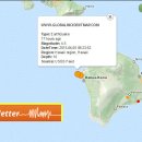 하와이 지진4.5 / 괌근방지진 5.9/중앙아메리카지진 이미지