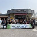 옥천로컬푸드직매장
